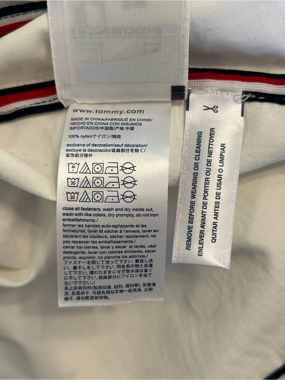NWOT Tommy Hilfiger Women’s White Full Zip Snap Button Windbreaker Jacket Size S - Picture 11 of 14